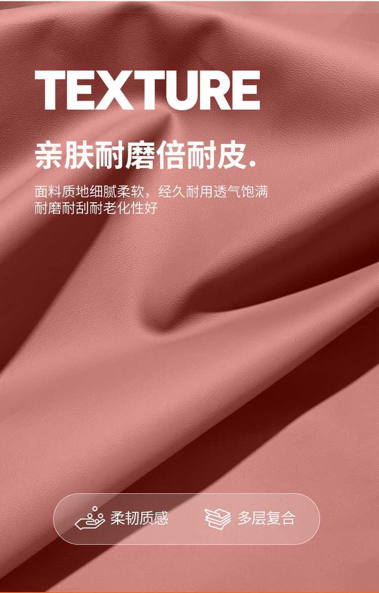 2024/26 Second Generation Changan X5plus Full-Coverage Special Car Seat Covers, All-Season Leather Seat Covers and Cushions