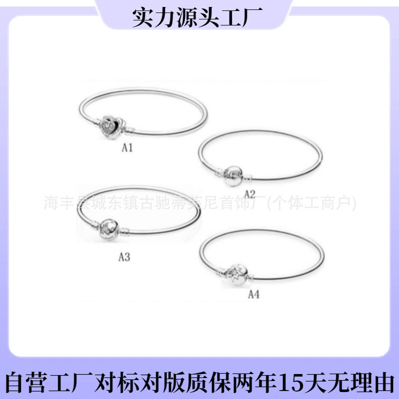 Pangadora S925 Sterling Silver Bracelet Classic Style Di Sini Bow Button Head Love Tree Smooth Bracelet diy