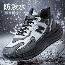 2025秋冬新款皮面轻便百搭老爹鞋复古运动鞋运动鞋防滑软底跑步鞋