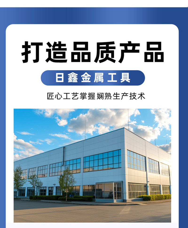 详情页_07.jpg