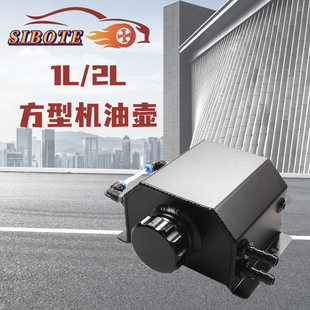 ���b1L2Lͨ��ˮ�����Ƿ��ΙC��͸���coolantreservoirtank�X�Ͻ�