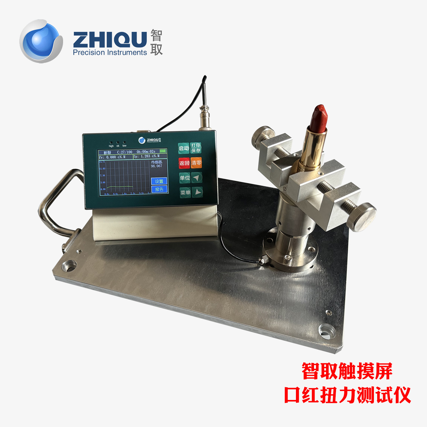 ��ȡNLK�๦��Ť�������ǻ�ױƷ�ں�Ť�������ƿ��СŤ��Ť����