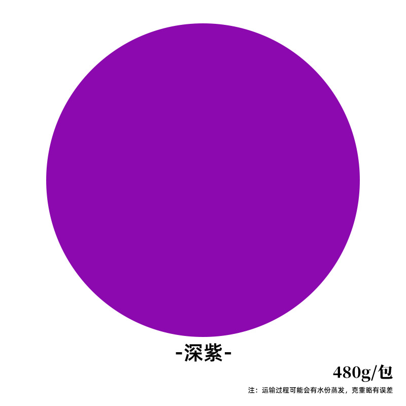Arcilla ultraligera al por mayor, paquete grande de 500 g, arcilla de una libra, arcilla para modelar para jardín de infantes, arcilla ultraligera para manualidades infantiles