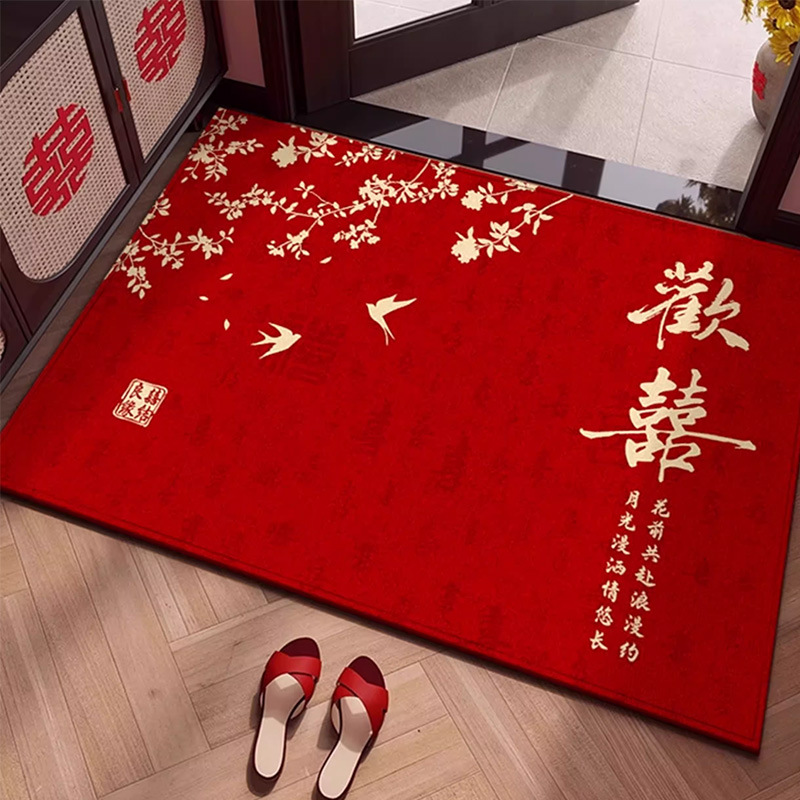 New Free Shipping Wedding Festive Entrance Door Floor Mats Home Door Mats Non-Slip Floor Mats Red Wedding Bedside Blankets