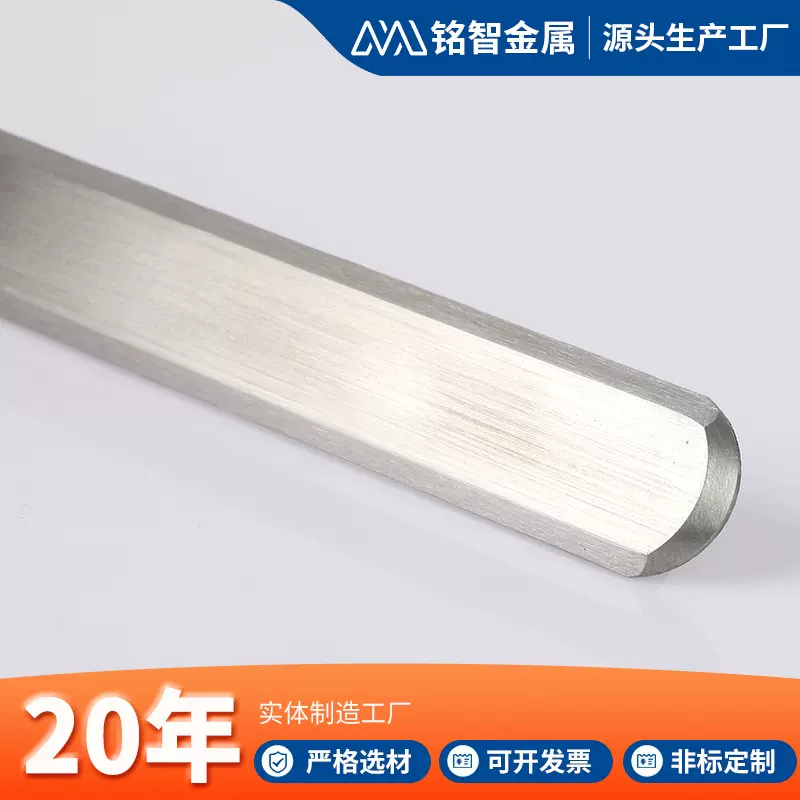 304不锈钢盲道条厂家定制细纹盲道钉地铁商场人行道导盲条防滑条