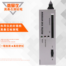 �ʯӲ�ȟጧ�x�yĪɣ�z�y�xĪɣʯ�z��b�eʯ�P����ʯ����