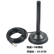 UV�p���쾀܇�d̨�쾀С��ڌ��v�C�쾀��������̨���P����19.5CM