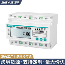 �羳�F؛�����ľ�7P�๦��485���ʽ늱�380V�����ľ�늱�