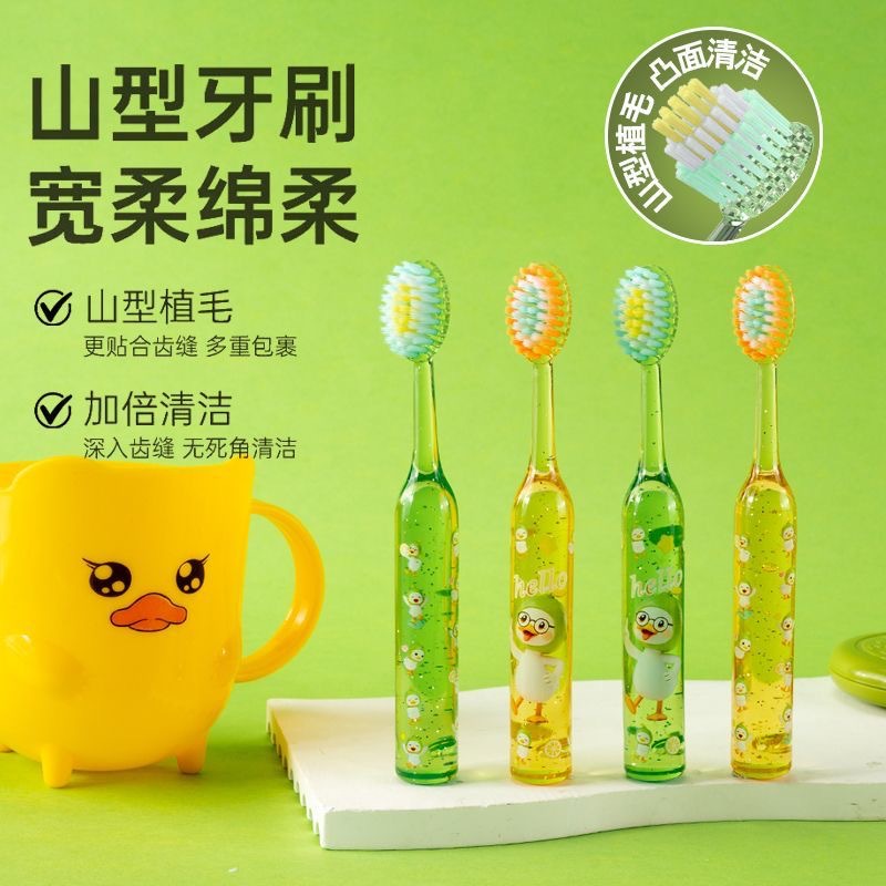 AiLiYa Cute New Children's Crystal Roman Column Convex Soft Bristle Toothbrush for Gum Protection, Specially Designed for 3-6-12 Year Olds