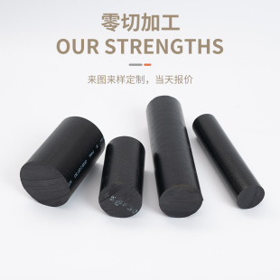 Customized Processing of High-Strength Parts Drive Shaft Pa6 Plus Glass Fiber Reinforced Nylon Rod Solid Round Rod Nylon Pin