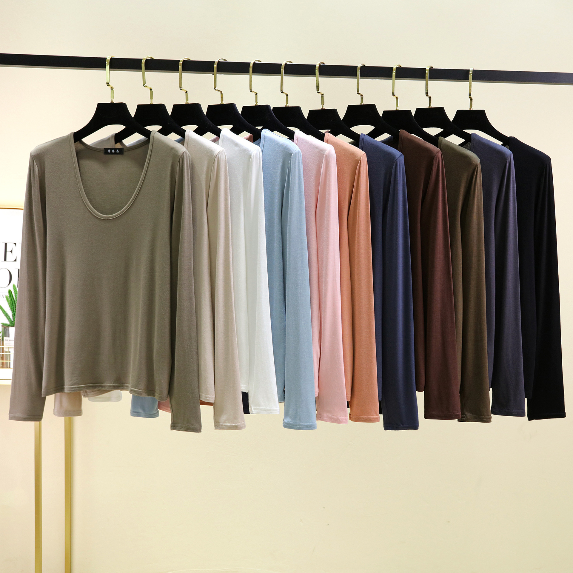 莫代尔椭圆领长袖打底衫春秋季薄款时尚T恤修身洋气内搭秋衣女上