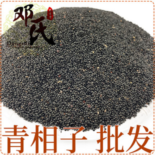 ��ș�����l��؛������500g ������ Ұ�u�ڻ��� ţβ����һ�����l
