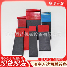 Y�;۰������z����ȹ��180*15mm�p���ܷ���ĥ��ȼ���ϲ۷���ȹ߅