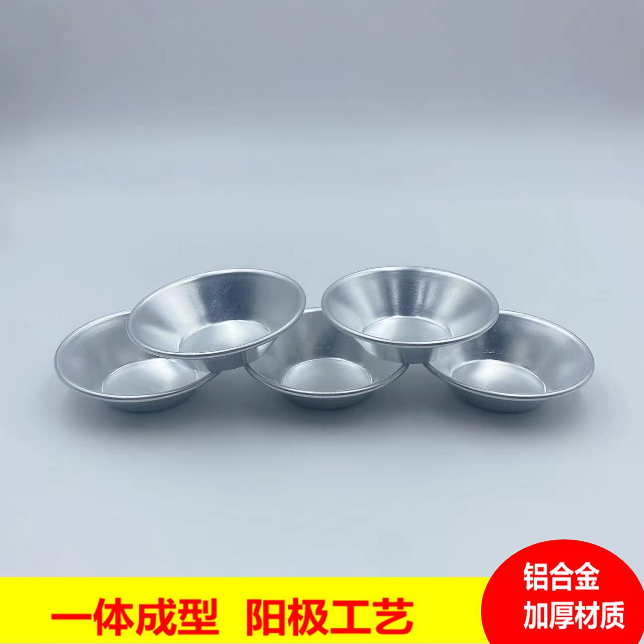 微信图片_20230315123604