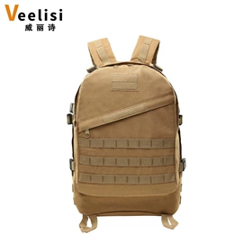 户外迷彩;腰包/臂包;运动背包