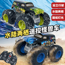 �羳ˮꑃɗ������b��܇��վ�����_������ԽҰ�ؼ�܇�����݃x���