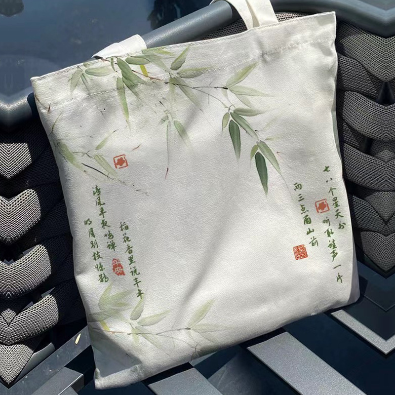 手提空白帆布袋新款logo可爱创意单肩黑色棉布包彩印日系印花广告