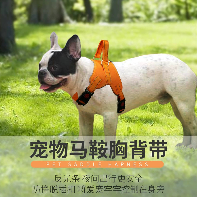 Amazon Pet Массажный нагрудный ремень Регулируемое седло Грудь Спина Открытый светоотражающий тяговый трос Жилет для собак в наличии