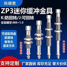 SMC������������P���Cе��֧�����U���DZPT-J6/10/15-B5-A8