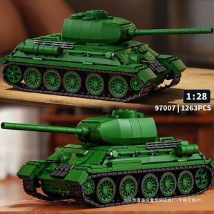 T34-85̹��1:28����̹�˶����K�b��܇�к���߻�ʽ�eľƴ�bģ��