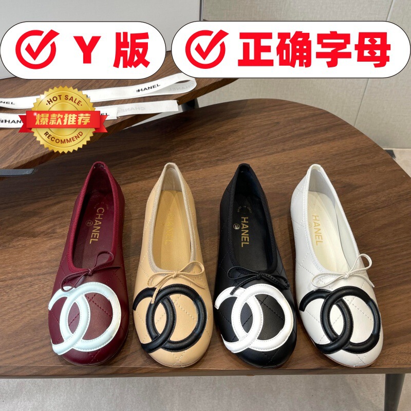 2026 New Style Black Diamond Pattern Flat Mary Jane Shoes with Bowknot, Fashionable Ballet Flats for Women 2026 New Style Black Diamond Pattern Flat Mary Jane Shoes with Bowknot, Fashionable Ballet Flats for Women