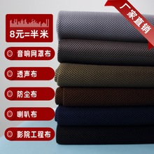 W͸m푲WֲӰԺ̲Ȳ沼