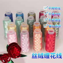 �z�q�p������ɫ�z��q��DIY�l�����ֹ����϶�ɫ�x��