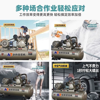 Hava kompressorları | high-pressure air compressor for painting, 220V