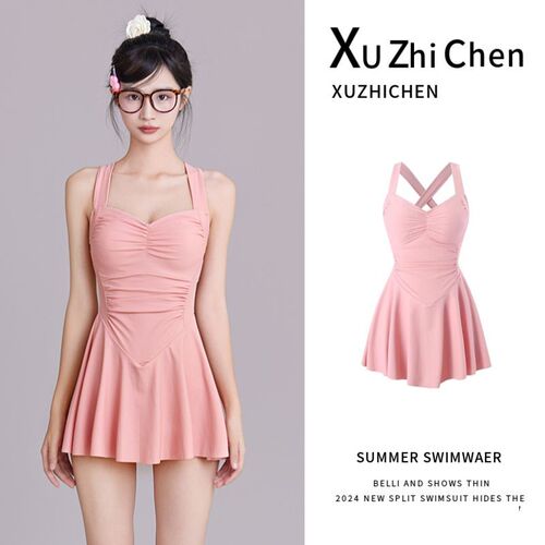 Women's One-piece Bath Suit, High-waisted, Fashionable, Youthful, White-toning, Conservative, Suitable for Plus Size, Belly Covering, Waist Cinching, Contouring, Hot Spring Swimming Suit