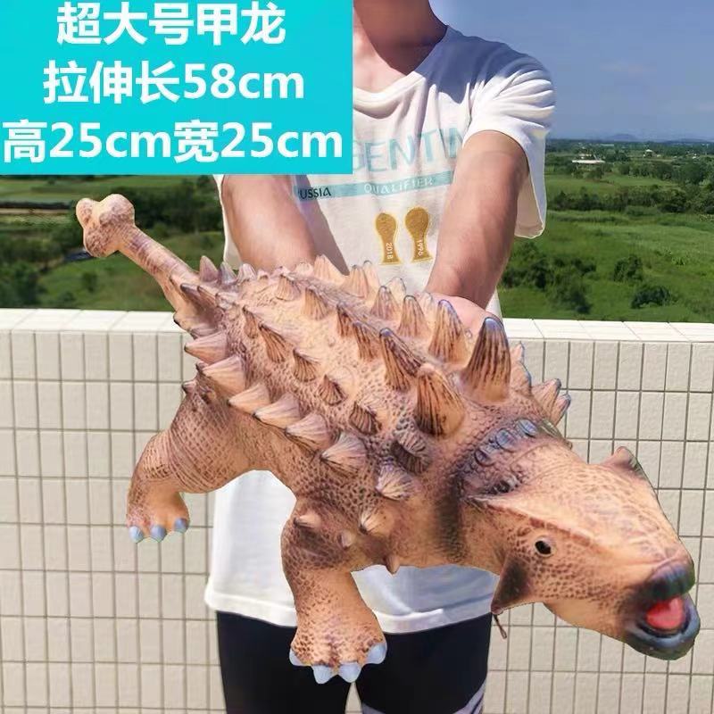 Super Large Dragon