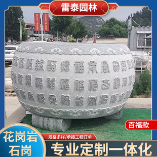 ʯ�� ֥��׻�����ʯ���~����ʽ����ͥԺ�e��ˮ�׷¹��~�׵���