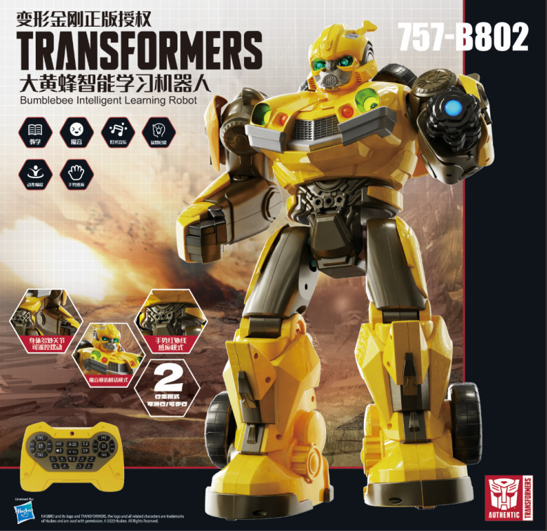 757-B802 Bumblebee remote control robot