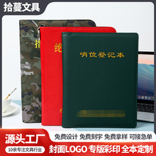 A4文件夹双夹定制 多功能指挥作业夹 商务经理夹拉链包可加印logo