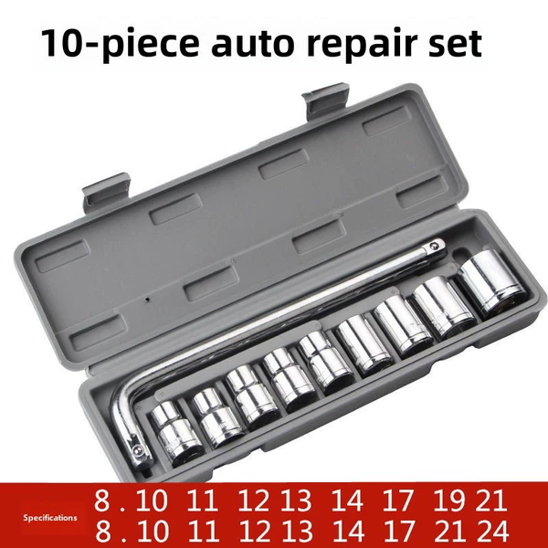 Sleeve group set-10 pieces