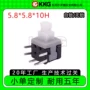 卧式自锁平头带槽连接器