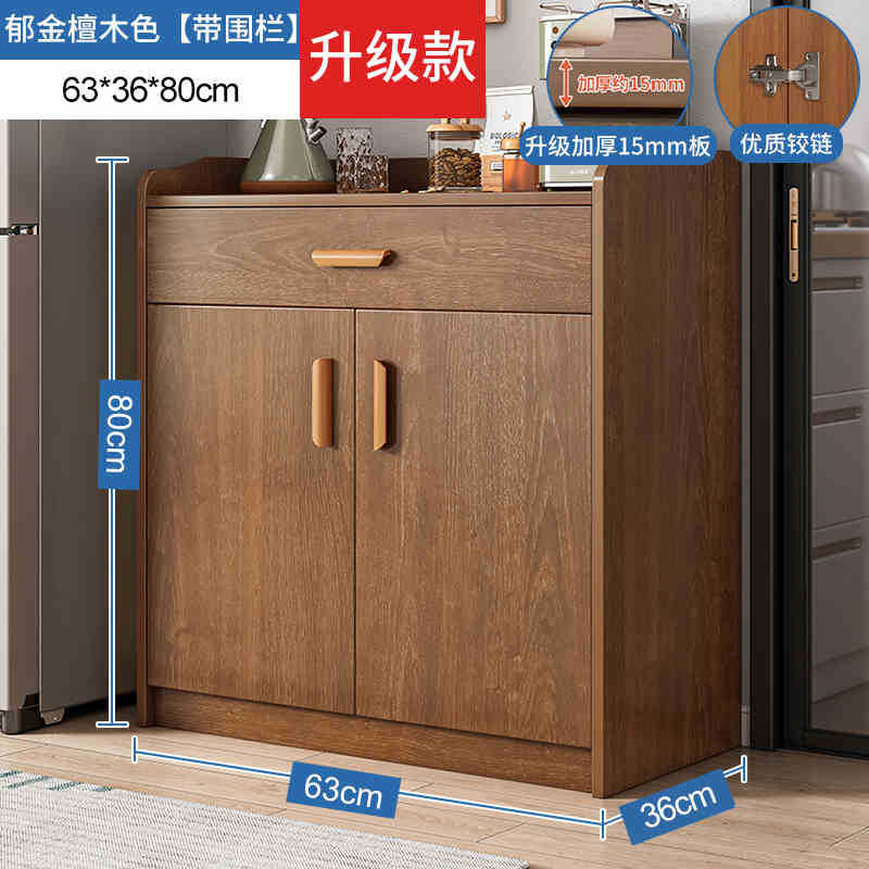 Gabinete de comedor de madera sólida contra la pared armario de cocina de la sala de estar armario de vinos de lujo armario de almacenamiento casero armario de almacenamiento