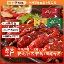 �ӟἴʳ��������ʮ����С���r����̳�����750g/��4-6�X���ú��b