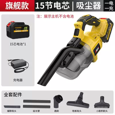 Vacuum with Super Powerful Suction, Tozsoranlar - 15-cell-battery-with-long-battery-life-1-battery-1-charge-luxury-accessories