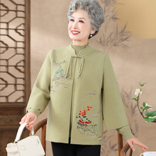 新款老年人秋装女奶奶针织两件套中老年妈妈婚礼喜庆套装生日衣服