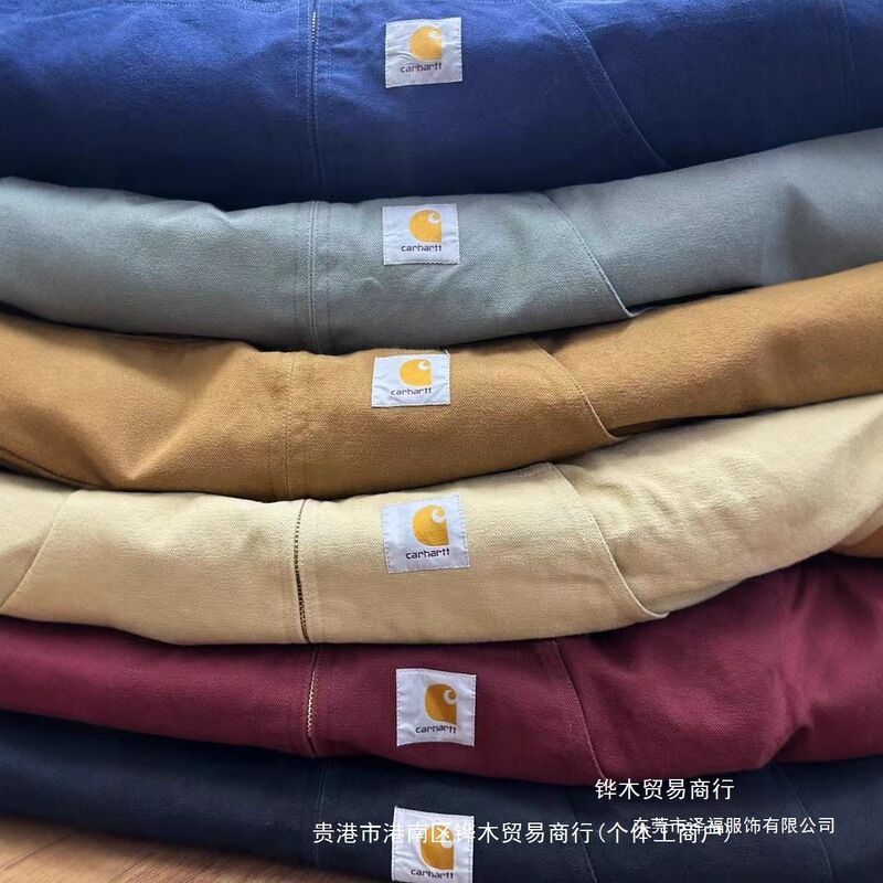 In-Stock Carhart Wip Og Active Jacket Carhartt Washed Workwear Cotton Jacket Wholesale In-Stock Carhart Wip Og Active Jacket Carhartt Washed Workwear Cotton Jacket Wholesale