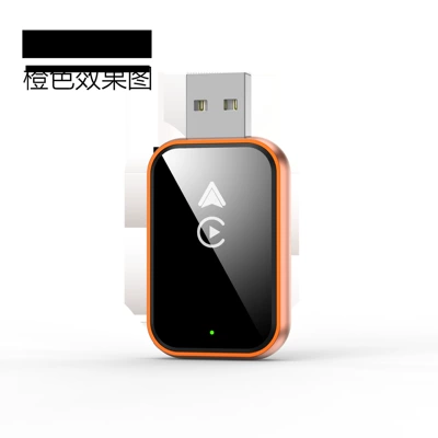 Carplay Box Suitable | Simsiz CarPlay və Android Auto - appleandroid-2-in-1-orange