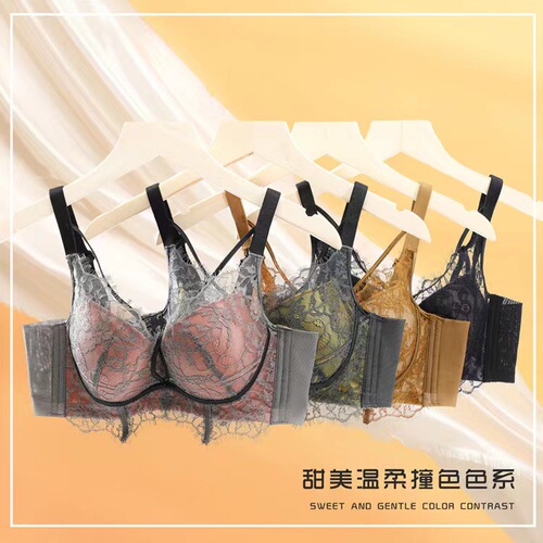 370 Sexy Lace Bra Crossover Hollow Small Breast Push Up Adjustable Breast Retracting Bra Set