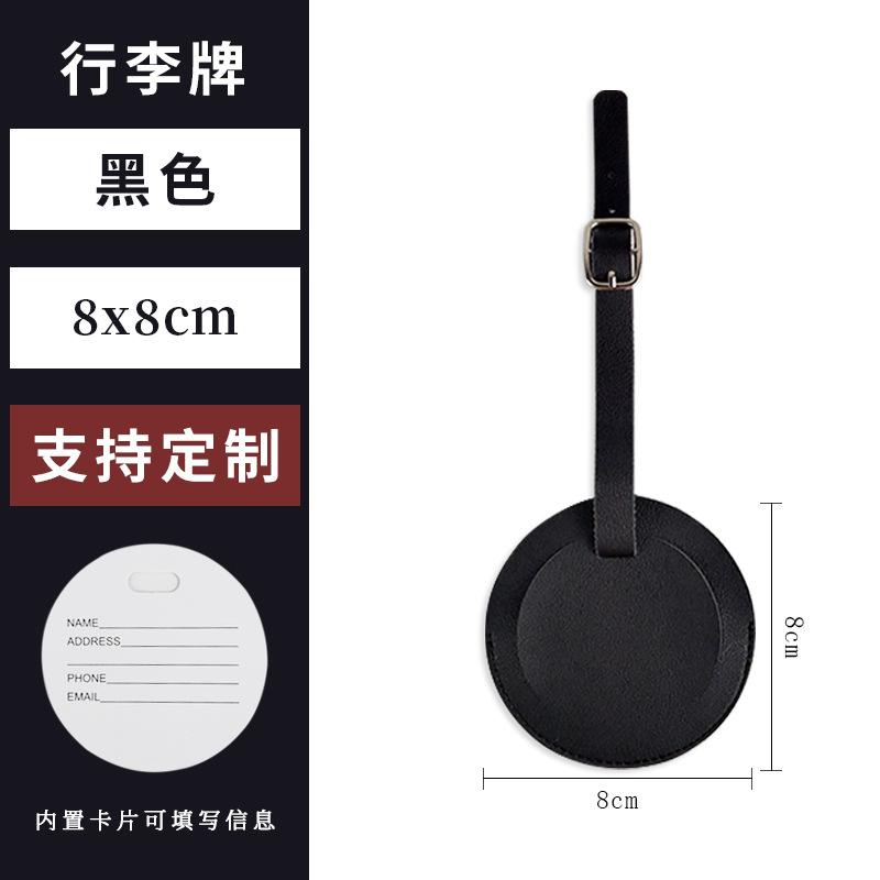 Tarjeta de embarque personalizada correa de cuero pu fijación de hardware tarjeta de papel impreso embalaje independiente tarjeta de equipaje redonda personalizada