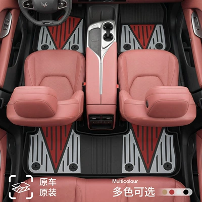 Modelə uyğun ayaqaltı Colorful Tpe Car Floor