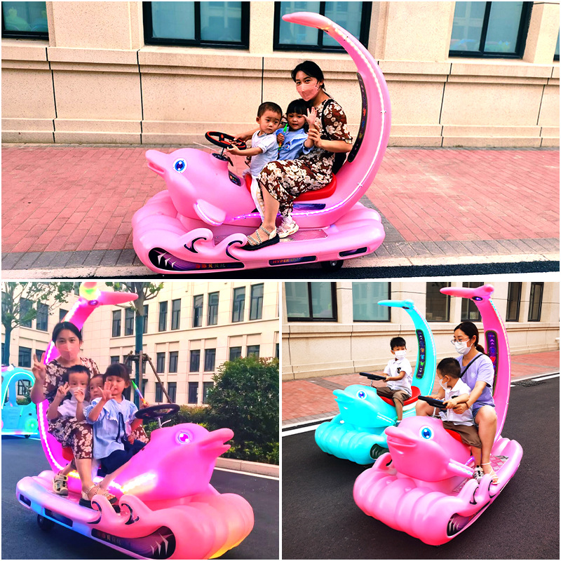 Nuevos coches de choque para niños, puestos cuadrados, coches de entretenimiento para padres e hijos, centro comercial Robot de Gabón, fabricantes de coches de juguete eléctricos