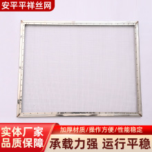 定制不锈钢平盘食品药材鲜花晾晒可拆卸叠加烘干托盘车架子车