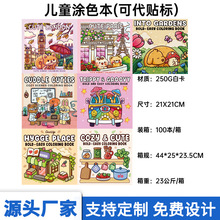 ���R�d���Ntemu�羳�������D��������L���T�f��ɫ��ͯ�Tɫ��