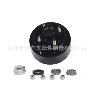 4-hole 2200-pound trailer brake drum RV brake hub Habar head hub axle head assembly brake disc 7-inch excellent price