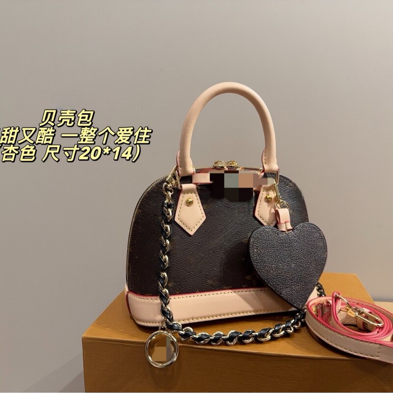 New Alma Bb Shell Bag for Women 2025 Autumn and Winter Monogram Color-Blocking Heart Pendant Handbag Shoulder Crossbody Bag New Alma Bb Shell Bag for Women 2025 Autumn and Winter Monogram Color-Blocking Heart Pendant Handbag Shoulder Crossbody Bag