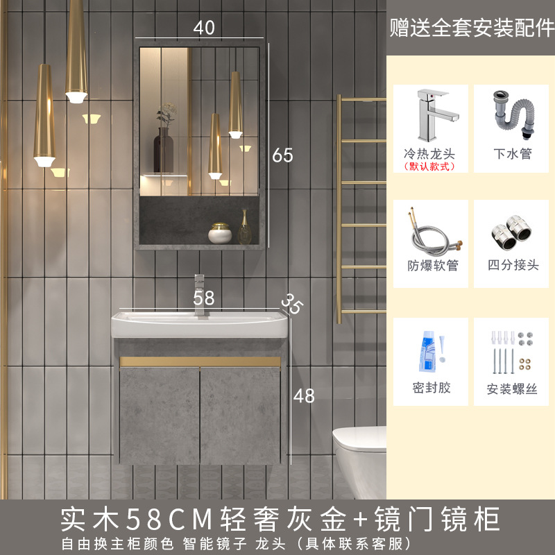 Luz de madera maciza estilo lujo lavabo gabinete combinación montado en la pared lavabo balcón gárgaras placa pequeño apartamento cerámica mini cuarto de baño